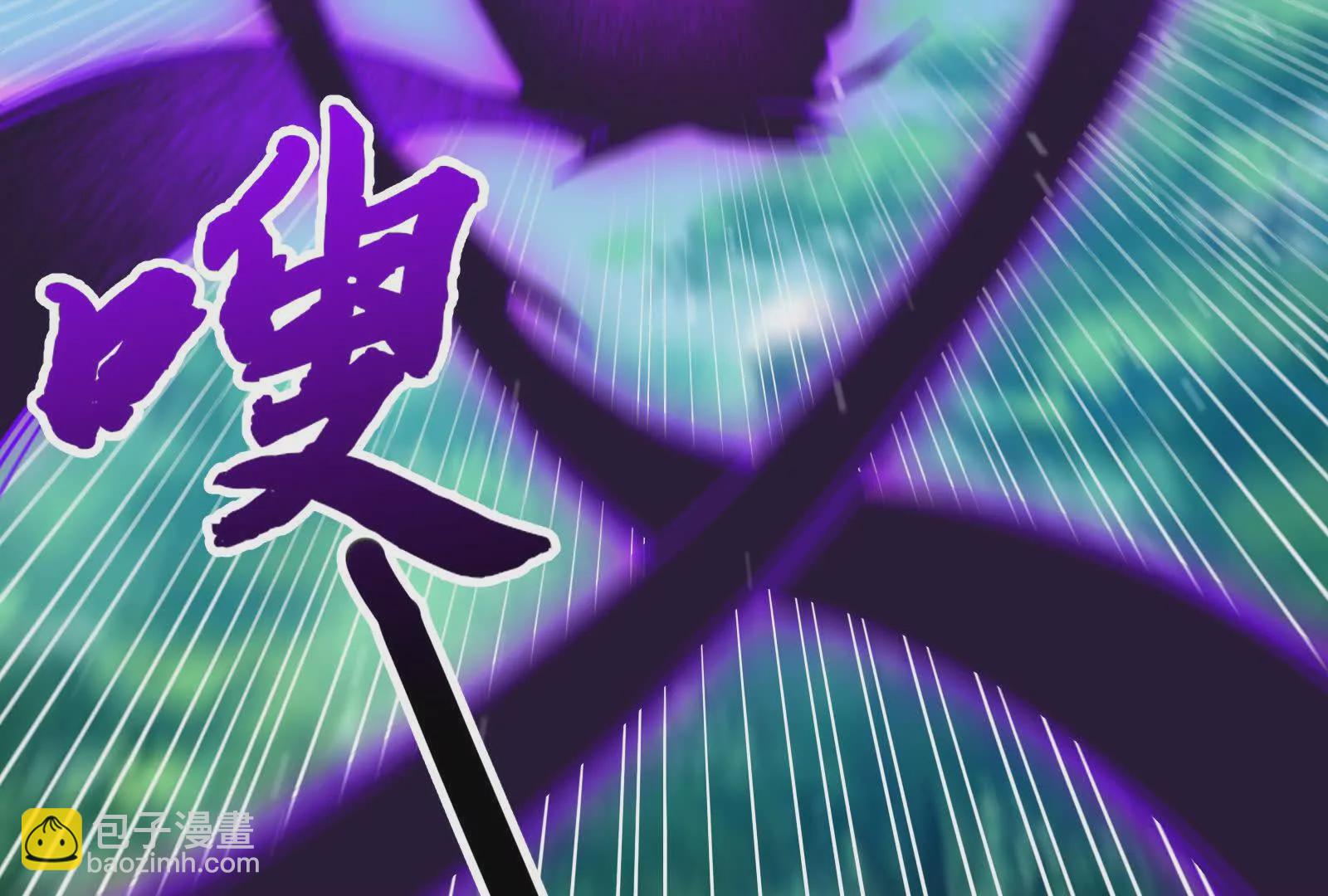 古神遊戲 - 第122話 橫跳！他們是瘋了吧(2/3) - 4